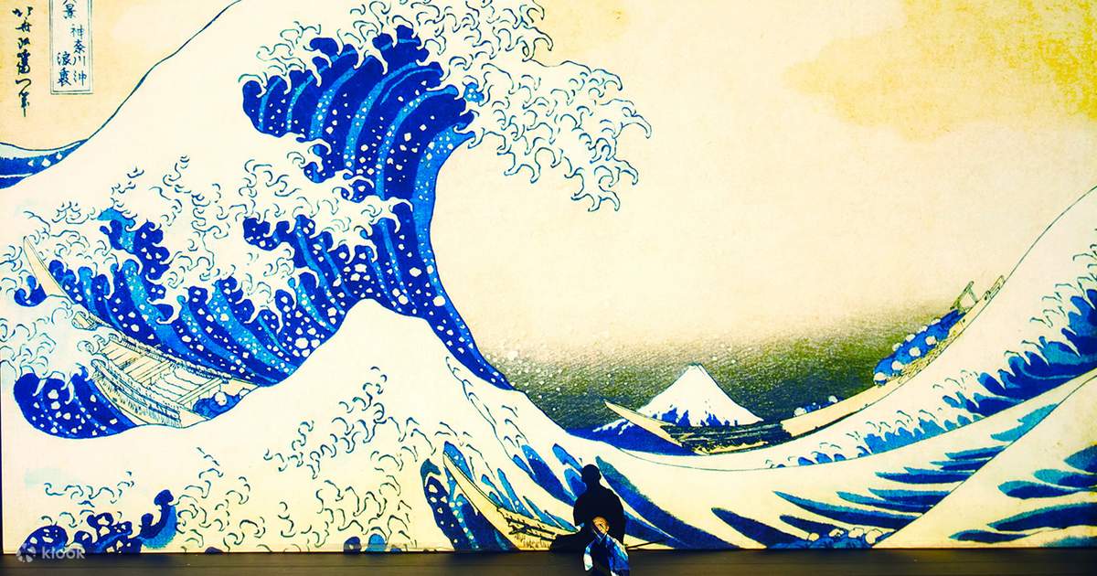 アート・デザイン・音楽 Hokusai The Life of HOKUSAI Ticket: